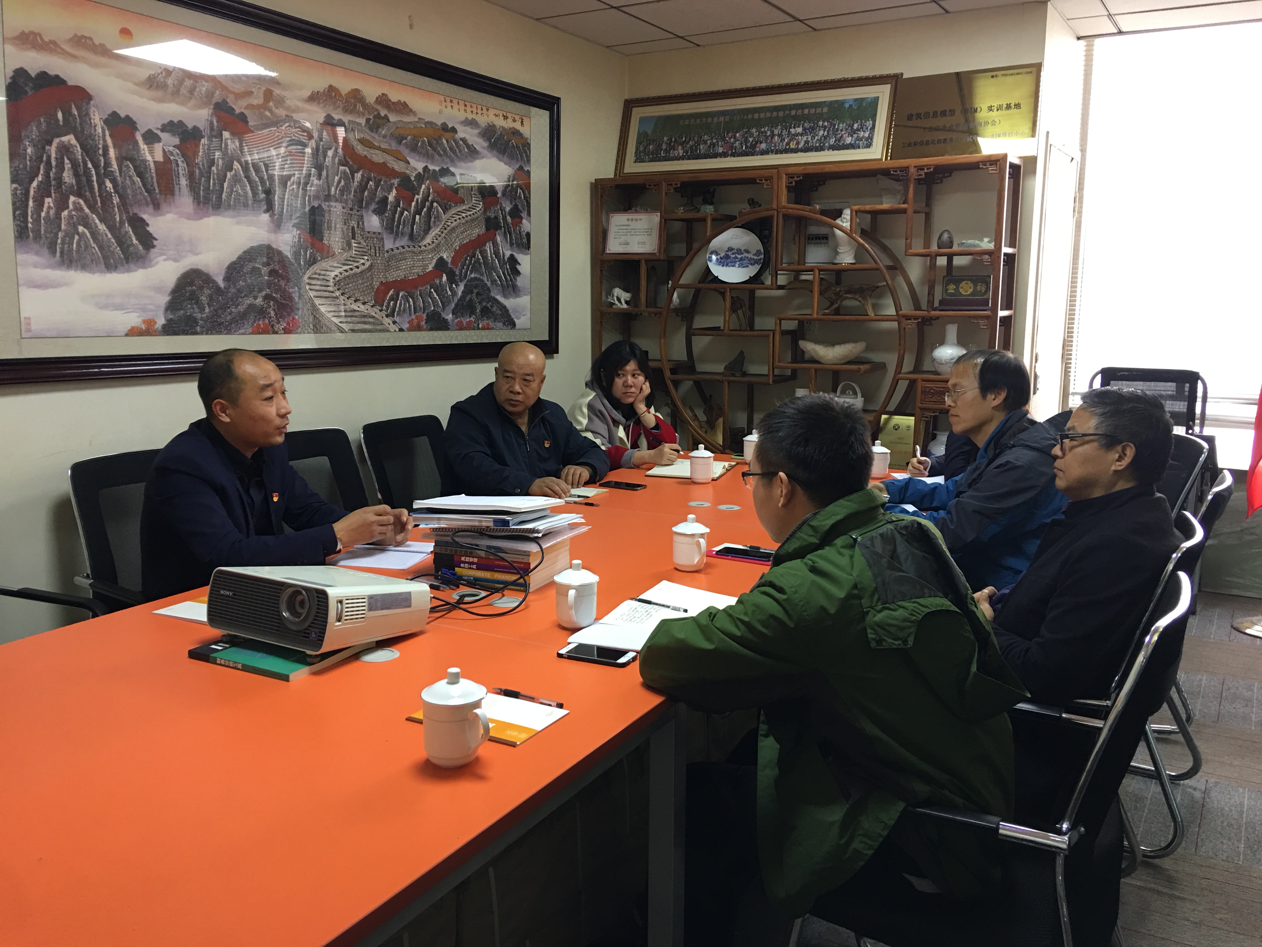 民政局社团二处及联合党委来协会调研党建活动进展