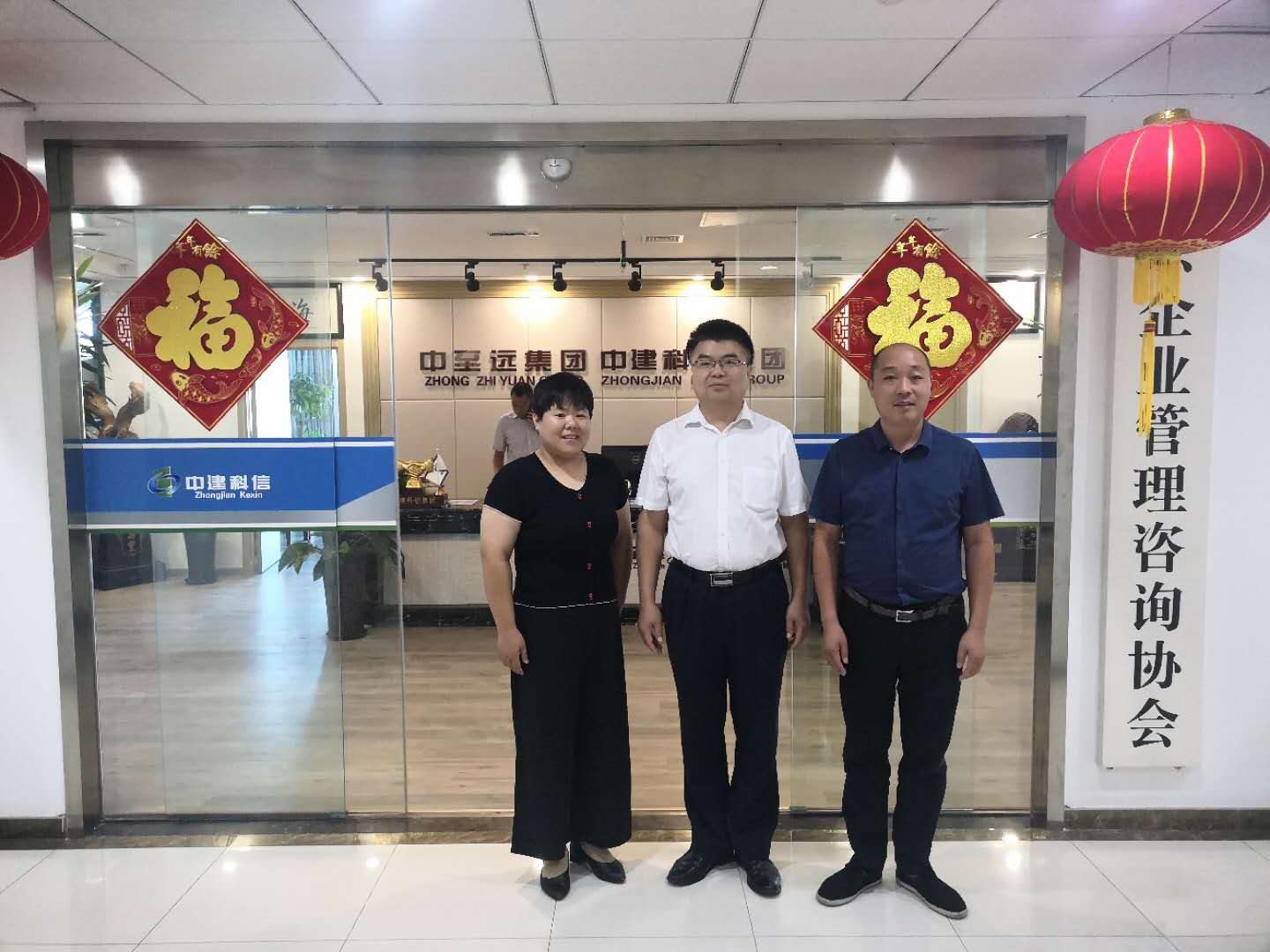 中国技术创业协会科技财税服务联盟莅临协会